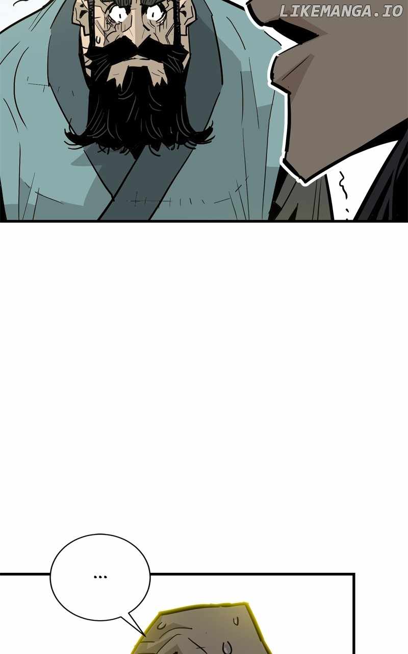 Demon King Chapter 33 - Page 5