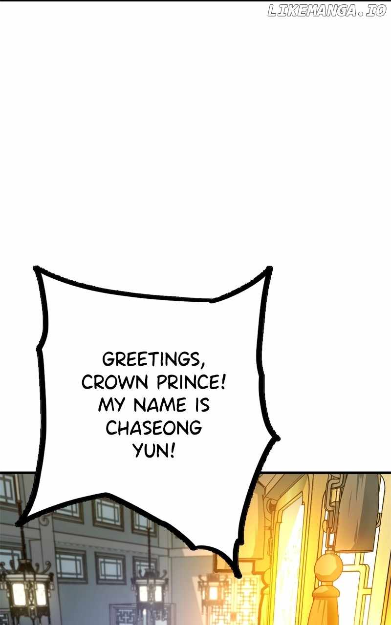 Demon King Chapter 33 - Page 57