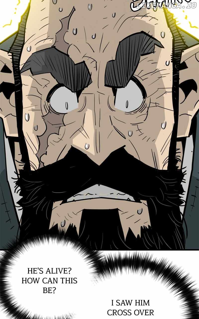 Demon King Chapter 33 - Page 8