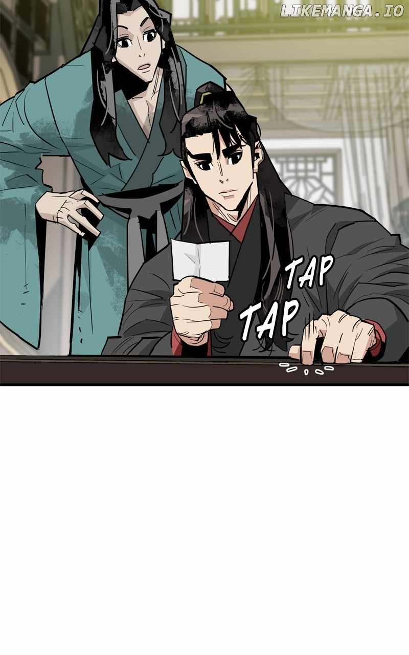 Demon King Chapter 34 - Page 12