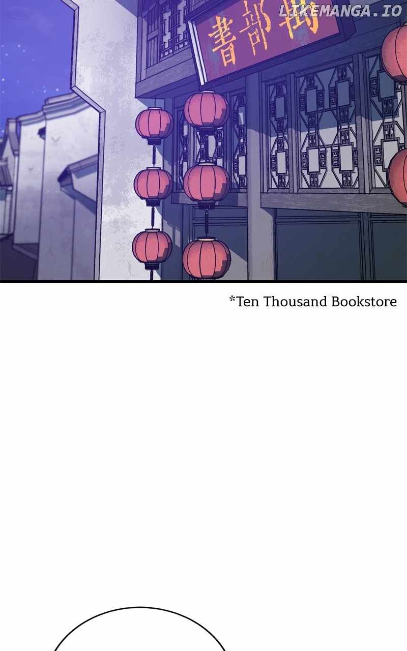 Demon King Chapter 34 - Page 2