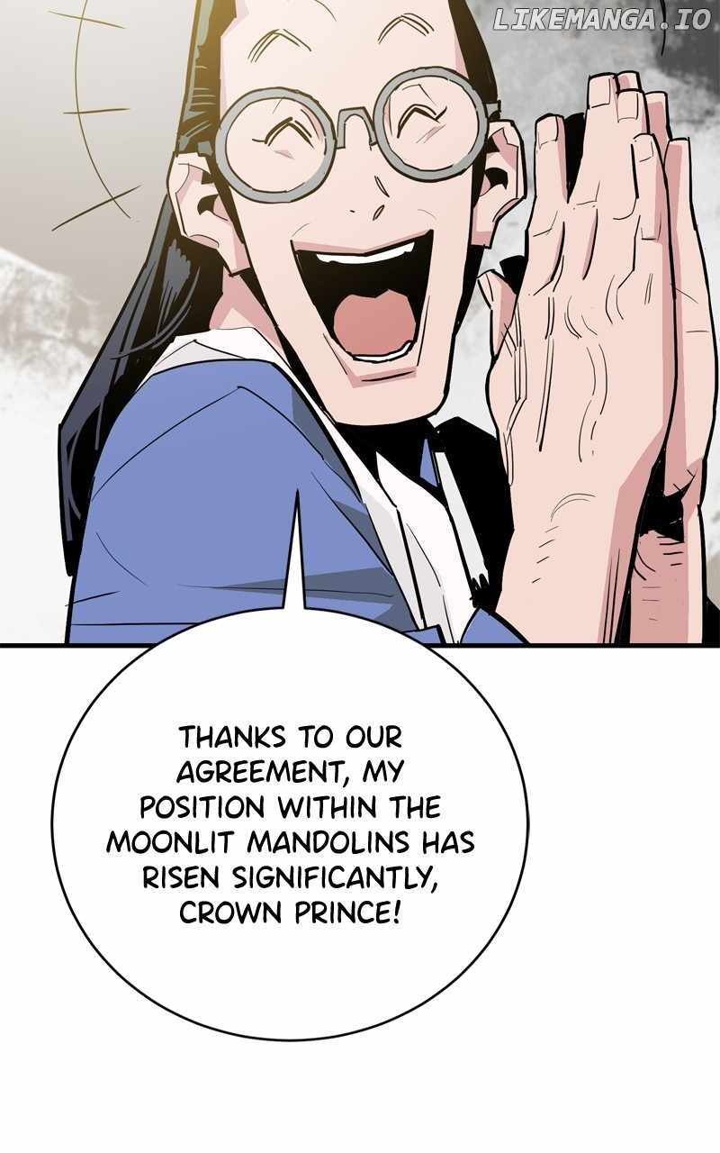 Demon King Chapter 34 - Page 5