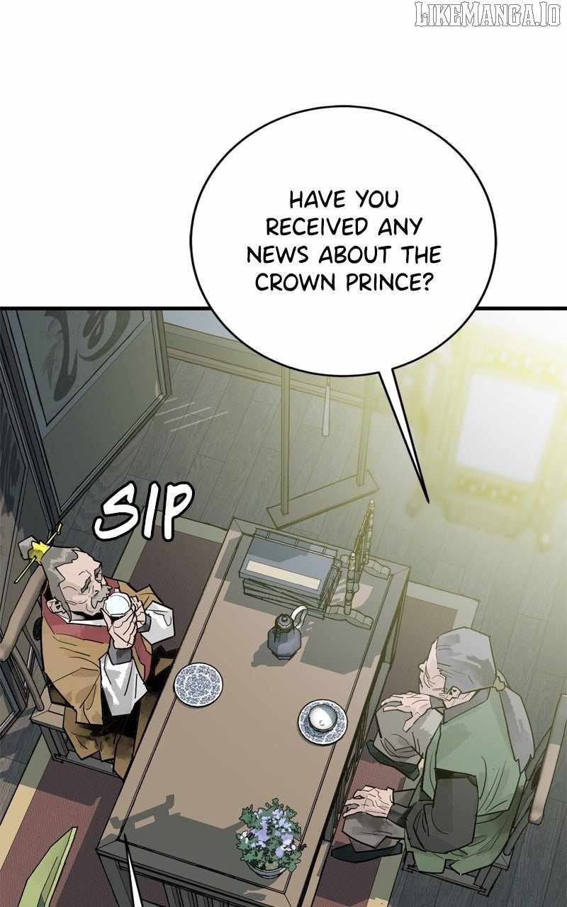 Demon King Chapter 35 - Page 11
