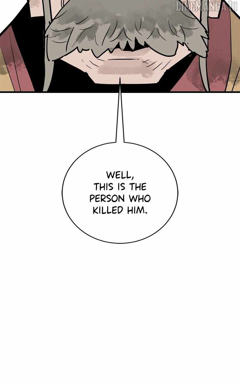 Demon King Chapter 35 - Page 22