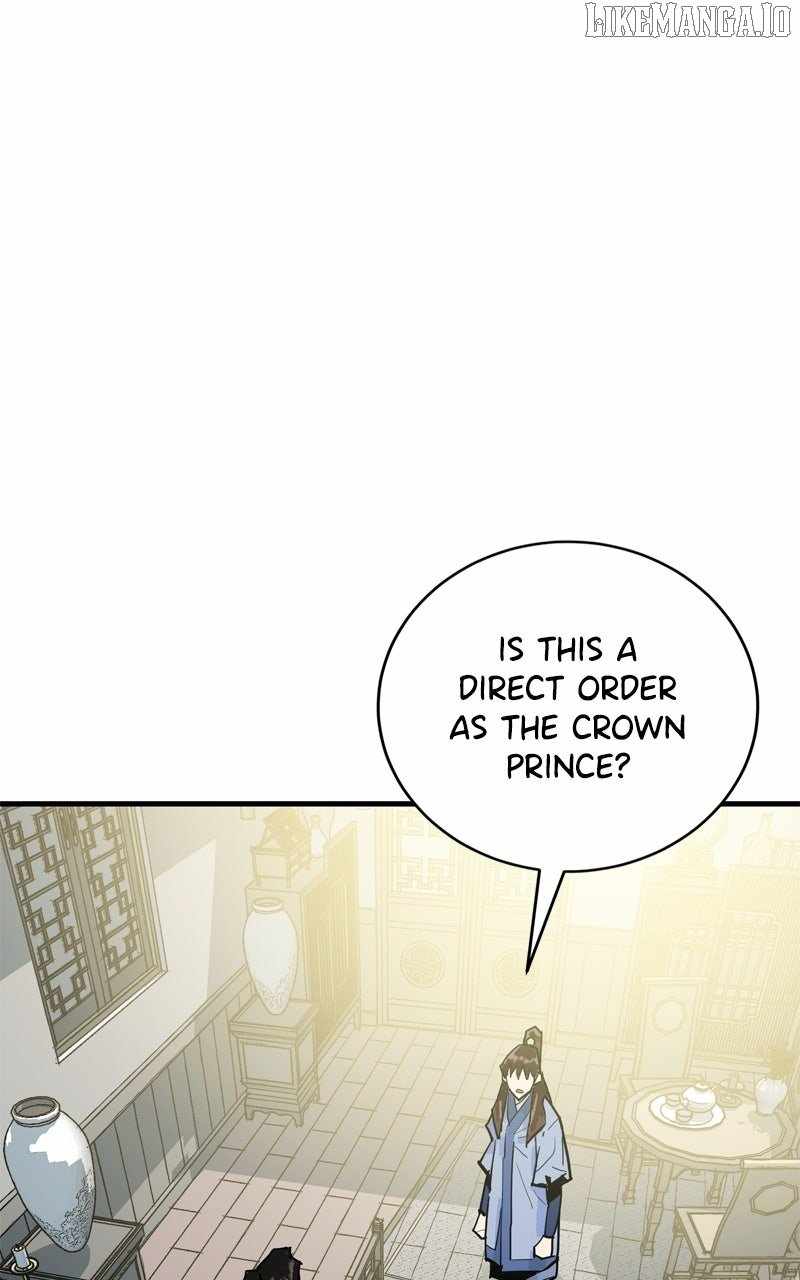 Demon King Chapter 36 - Page 15