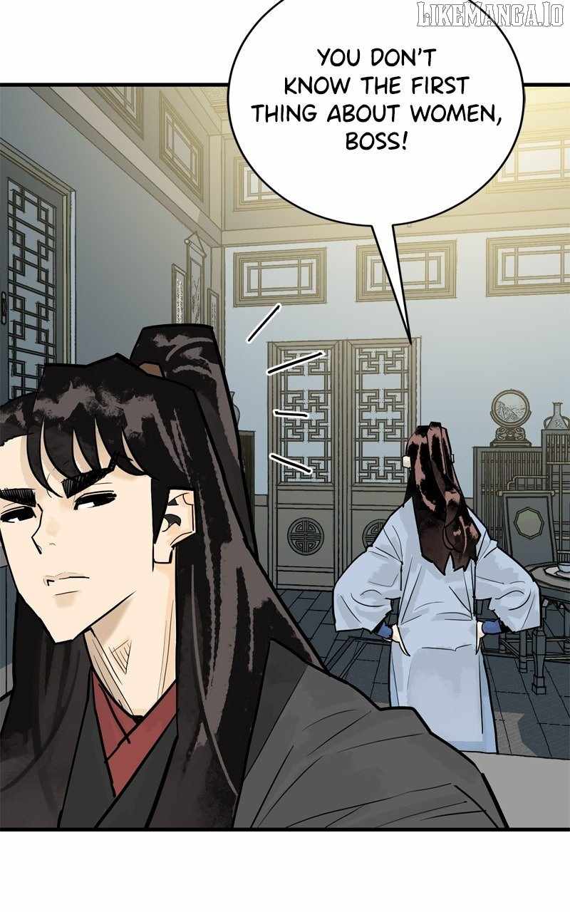 Demon King Chapter 36 - Page 7