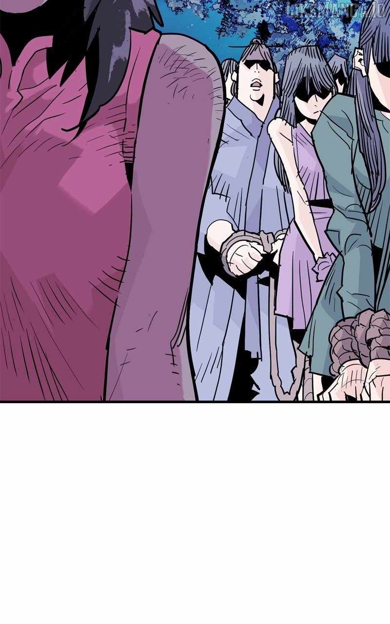 Demon King Chapter 38 - Page 24