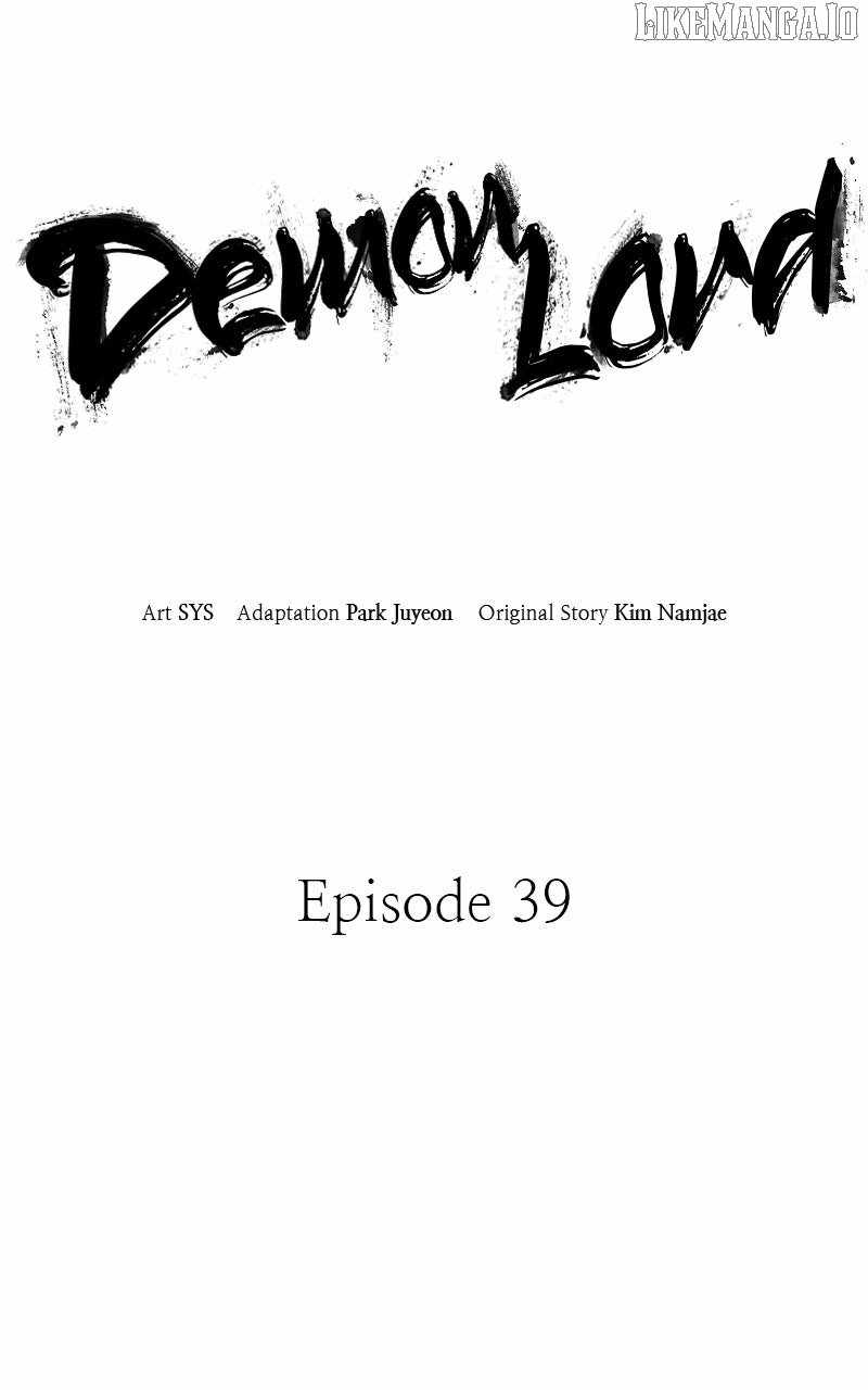 Demon King Chapter 39 - Page 2