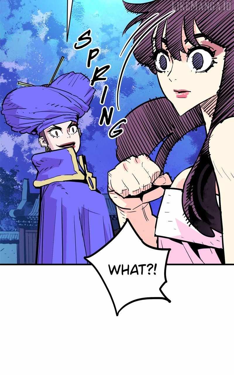 Demon King Chapter 41 - Page 15