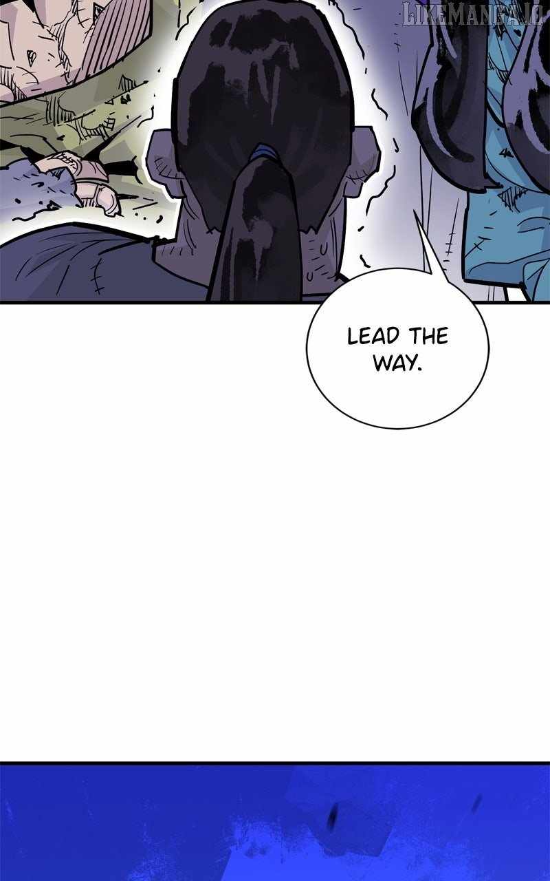 Demon King Chapter 41 - Page 27
