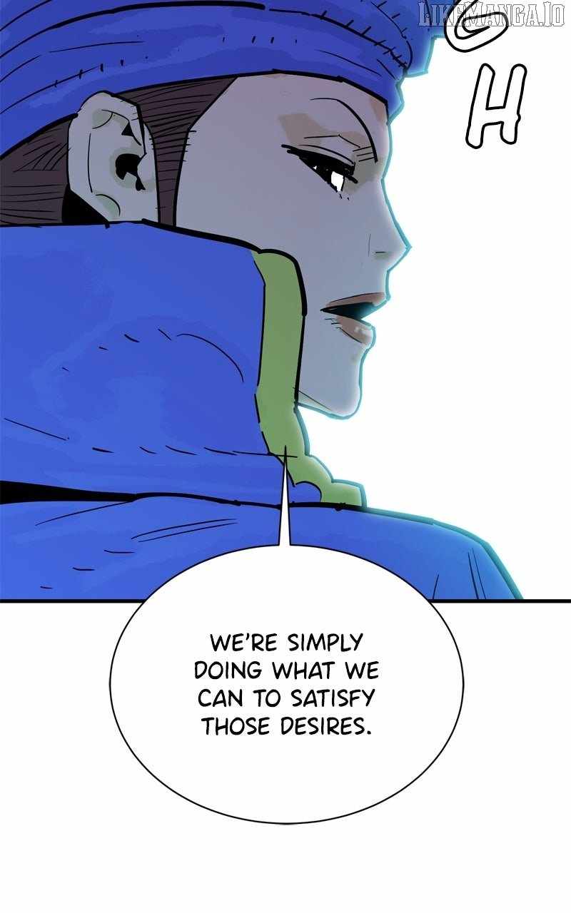 Demon King Chapter 41 - Page 7