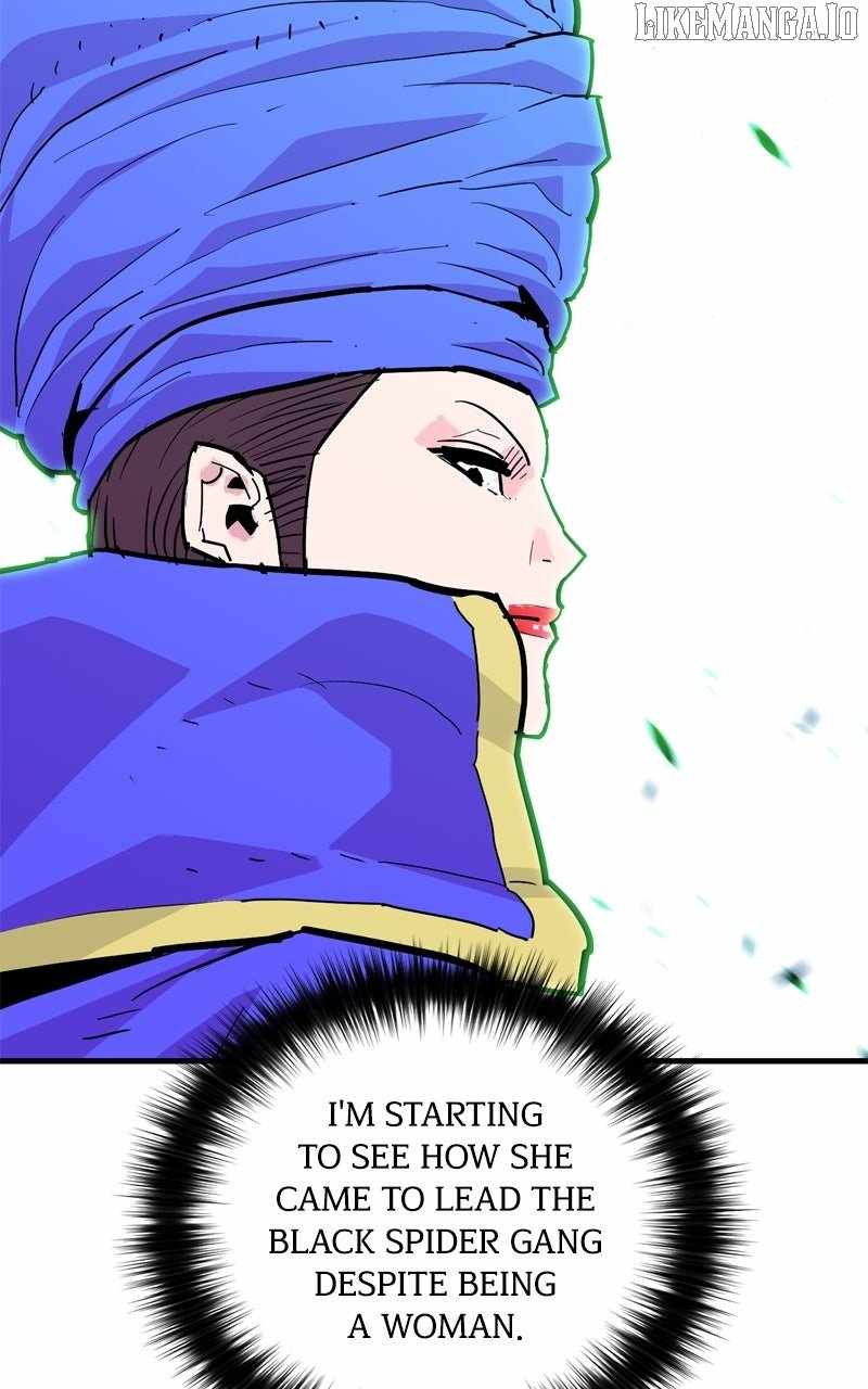 Demon King Chapter 41 - Page 10
