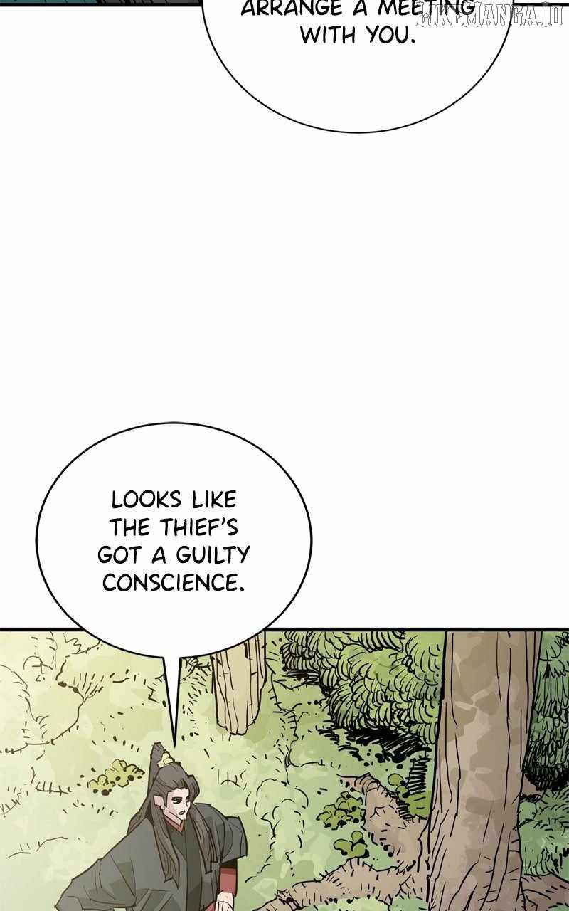 Demon King Chapter 44 - Page 17