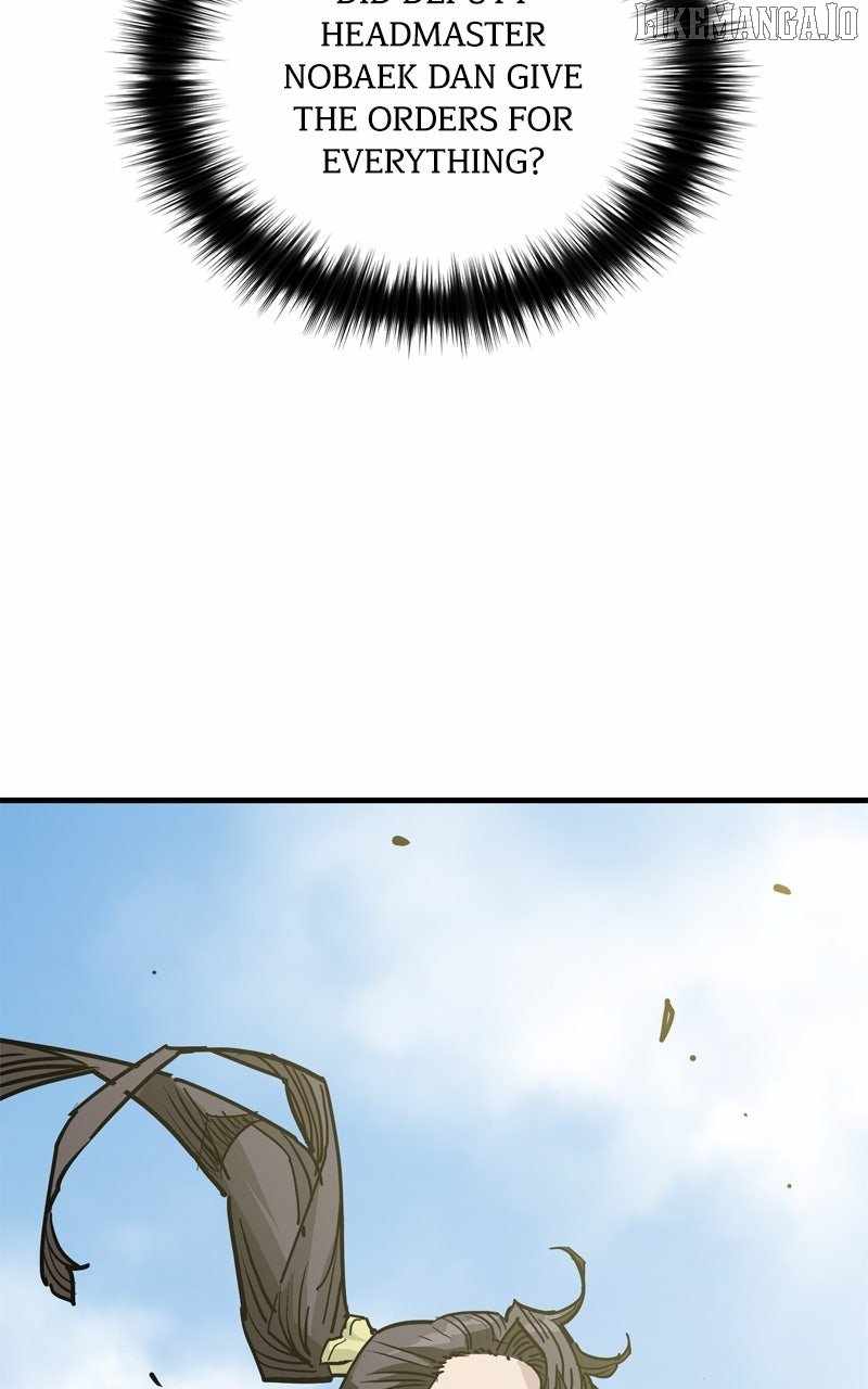 Demon King Chapter 44 - Page 3