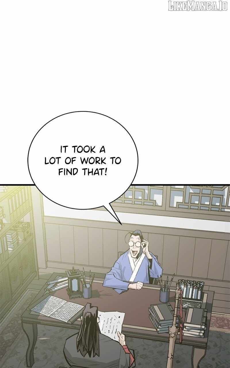 Demon King Chapter 44 - Page 26