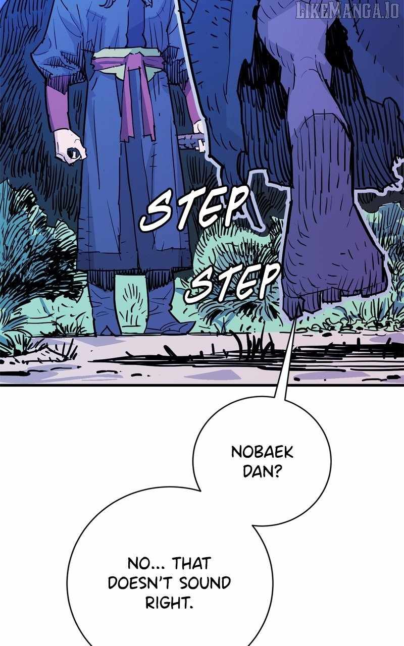 Demon King Chapter 44 - Page 41