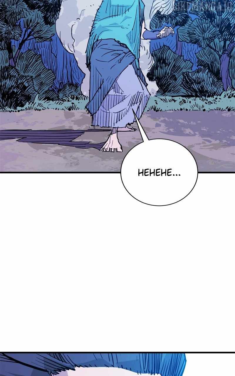 Demon King Chapter 44 - Page 82