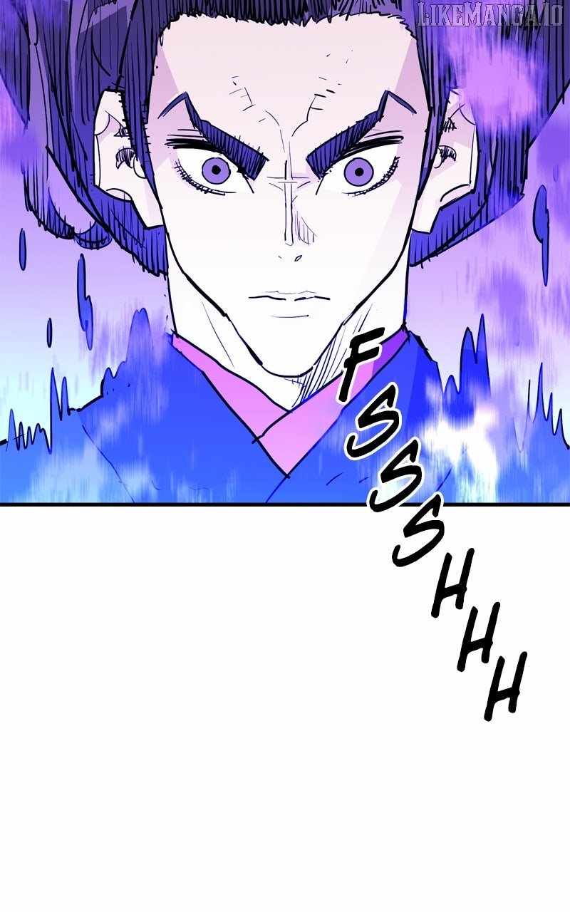 Demon King Chapter 45 - Page 25