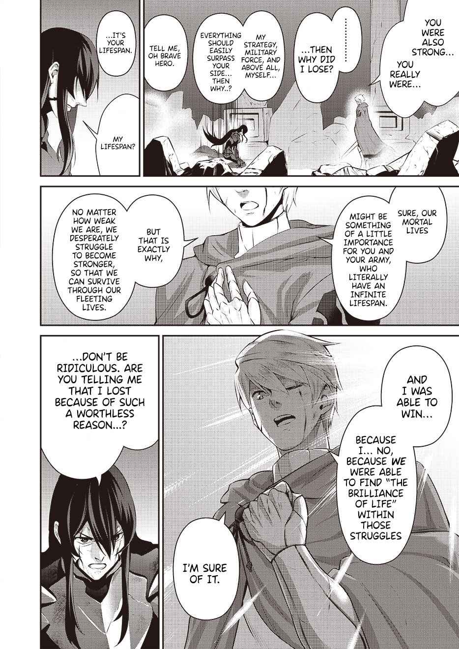 Demon Lord 2099 Chapter 0 - Page 4