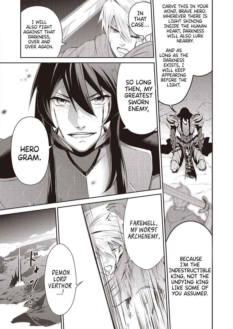 Demon Lord 2099 Chapter 0 - Page 5