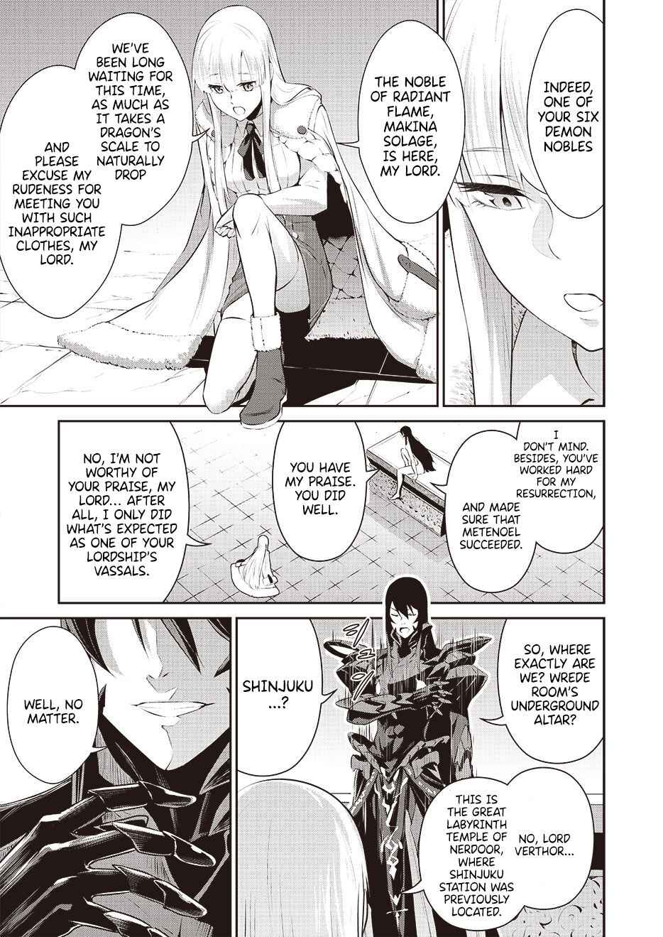 Demon Lord 2099 Chapter 0 - Page 7