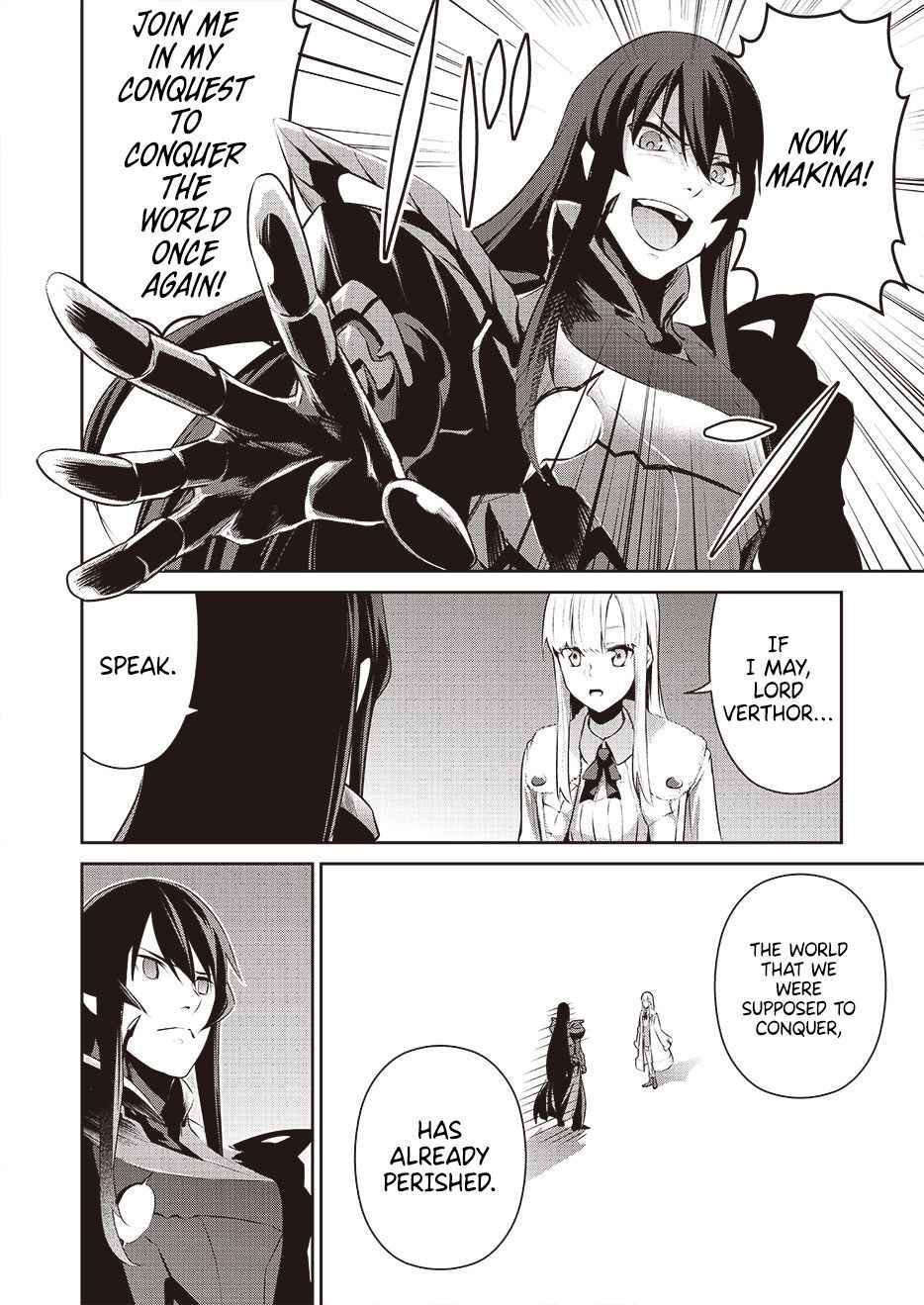 Demon Lord 2099 Chapter 0 - Page 8