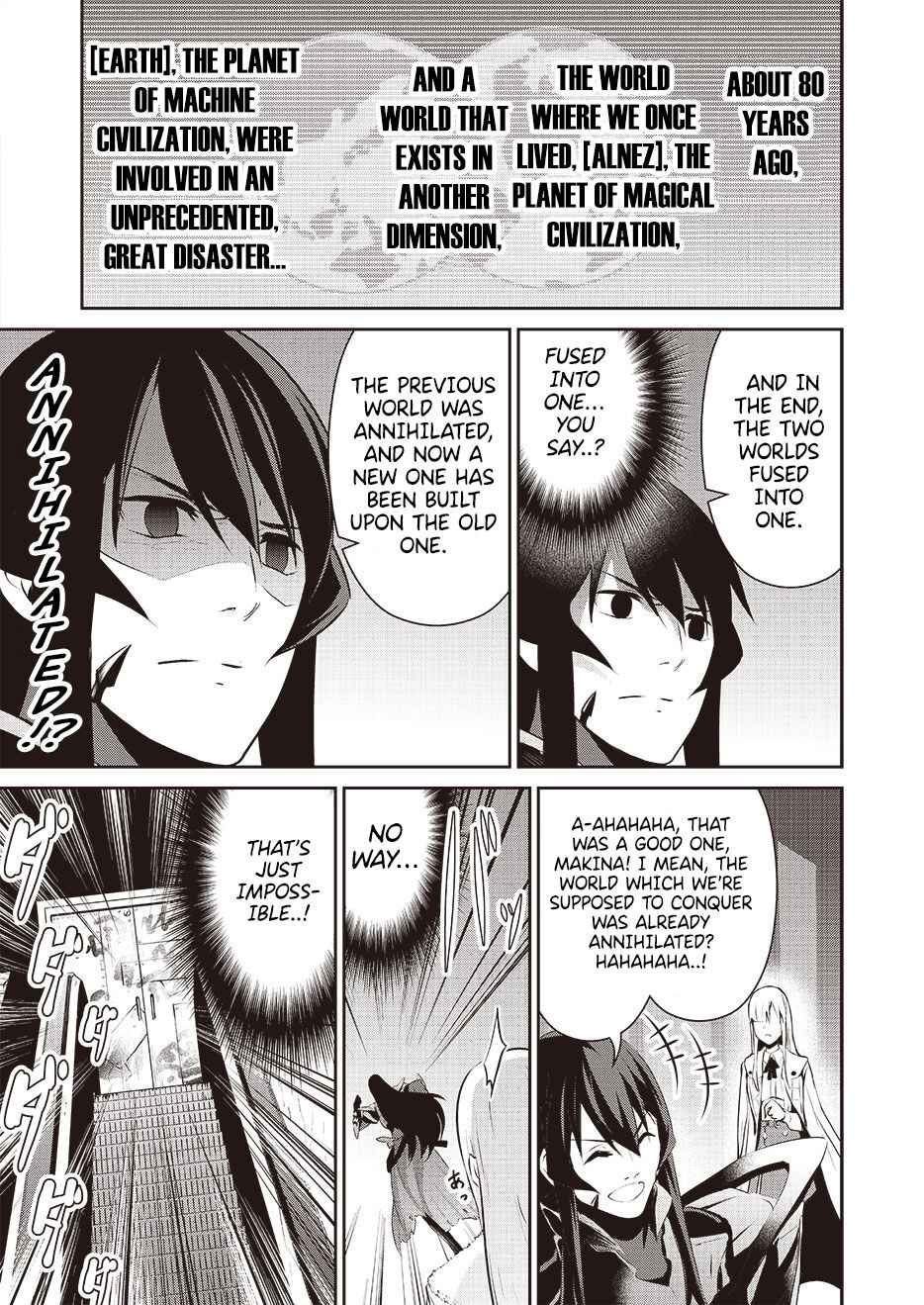 Demon Lord 2099 Chapter 0 - Page 9