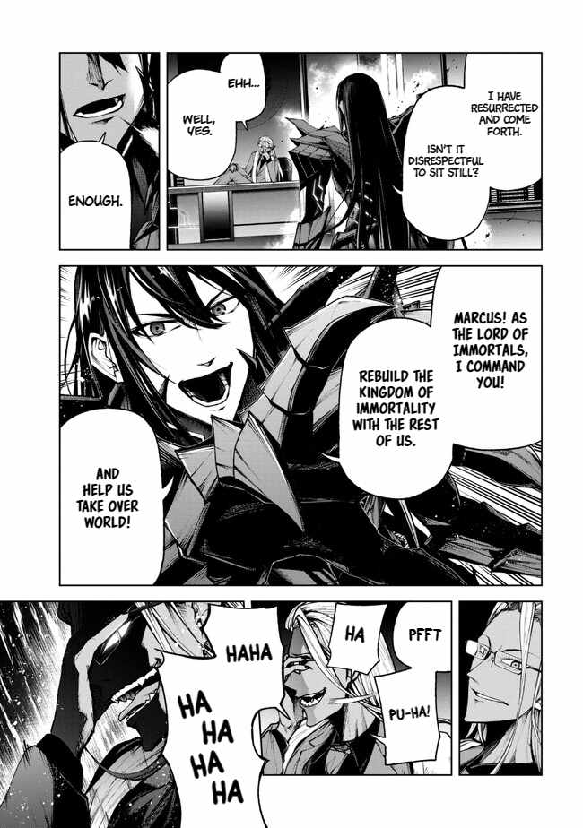 Demon Lord 2099 Chapter 1.2 - Page 11