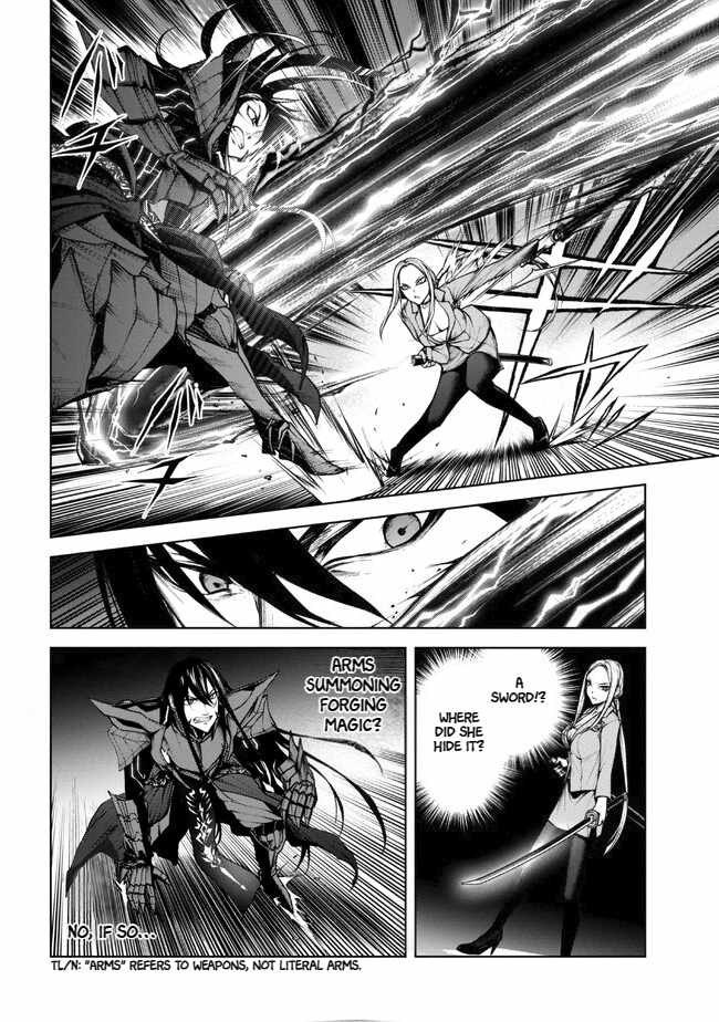 Demon Lord 2099 Chapter 1.2 - Page 14
