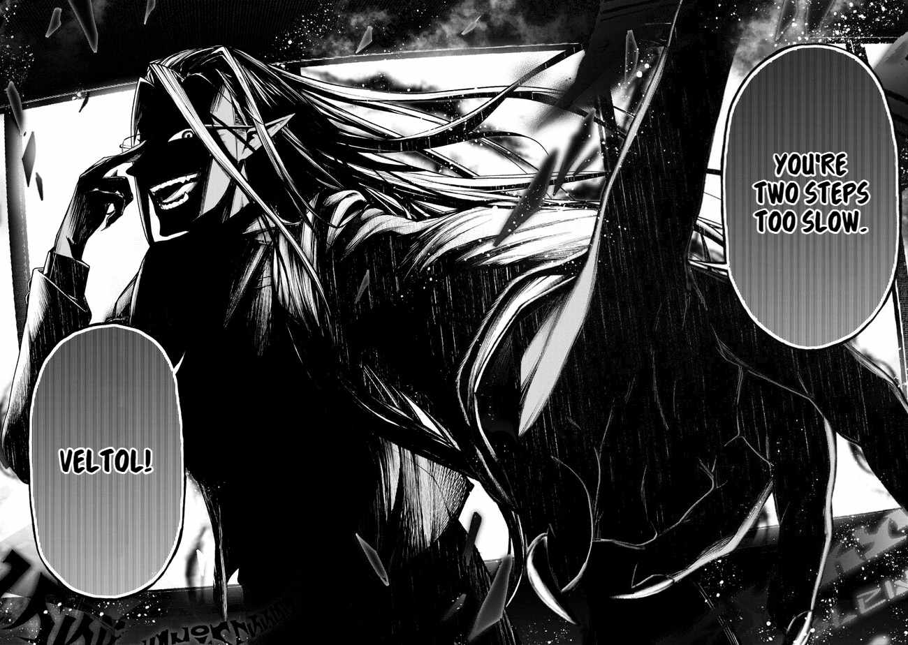 Demon Lord 2099 Chapter 1.2 - Page 18
