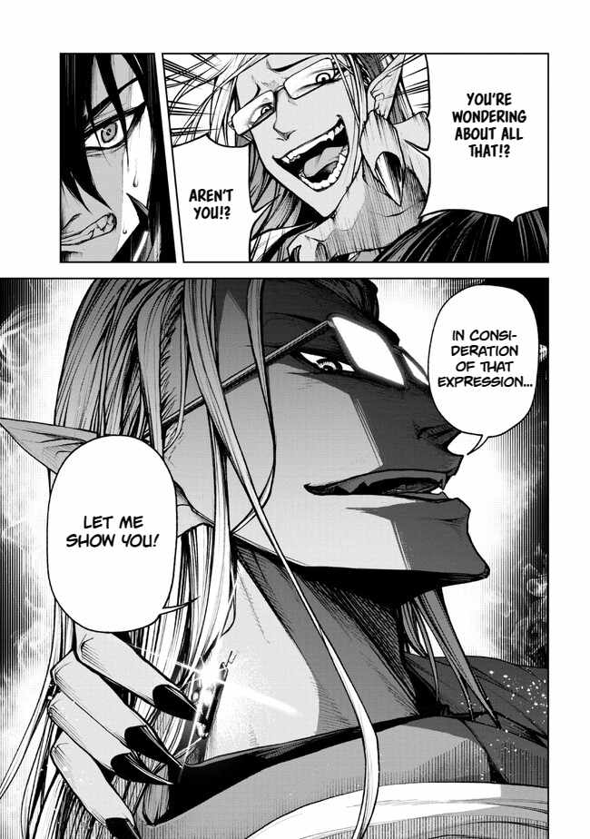 Demon Lord 2099 Chapter 1.2 - Page 20