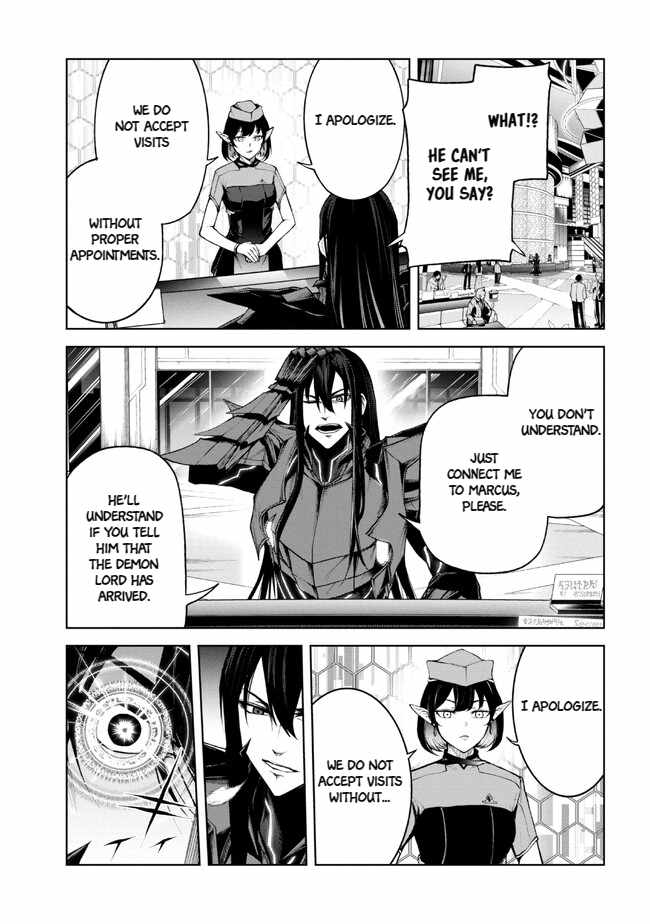 Demon Lord 2099 Chapter 1.2 - Page 3