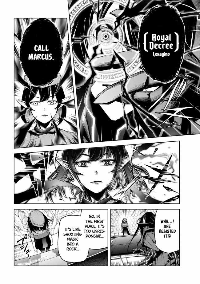 Demon Lord 2099 Chapter 1.2 - Page 4