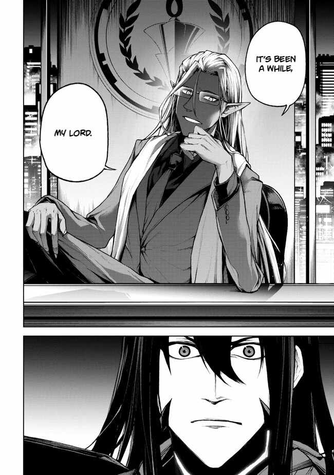 Demon Lord 2099 Chapter 1.2 - Page 10