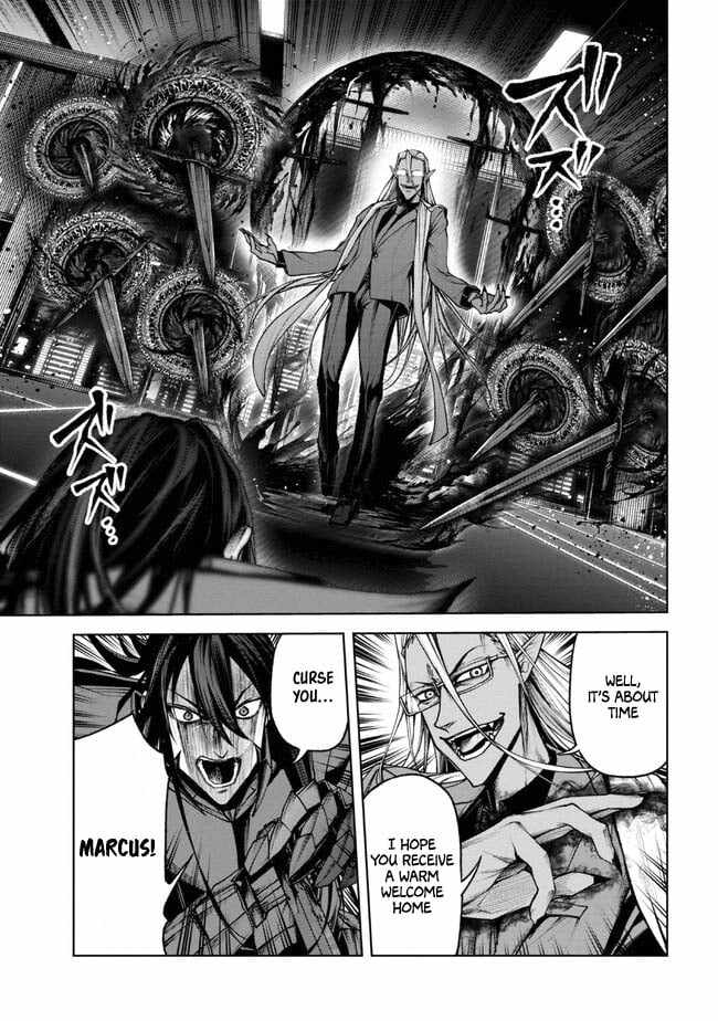 Demon Lord 2099 Chapter 1.3 - Page 11