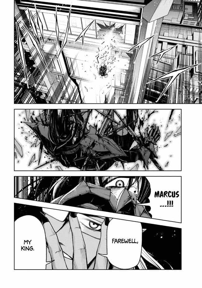 Demon Lord 2099 Chapter 1.3 - Page 13