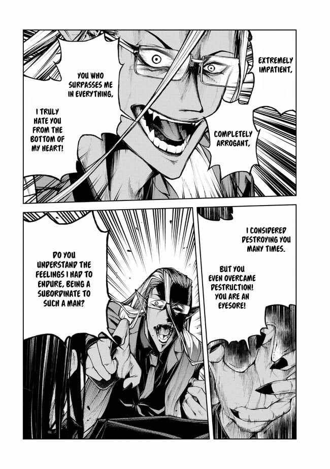 Demon Lord 2099 Chapter 1.3 - Page 6