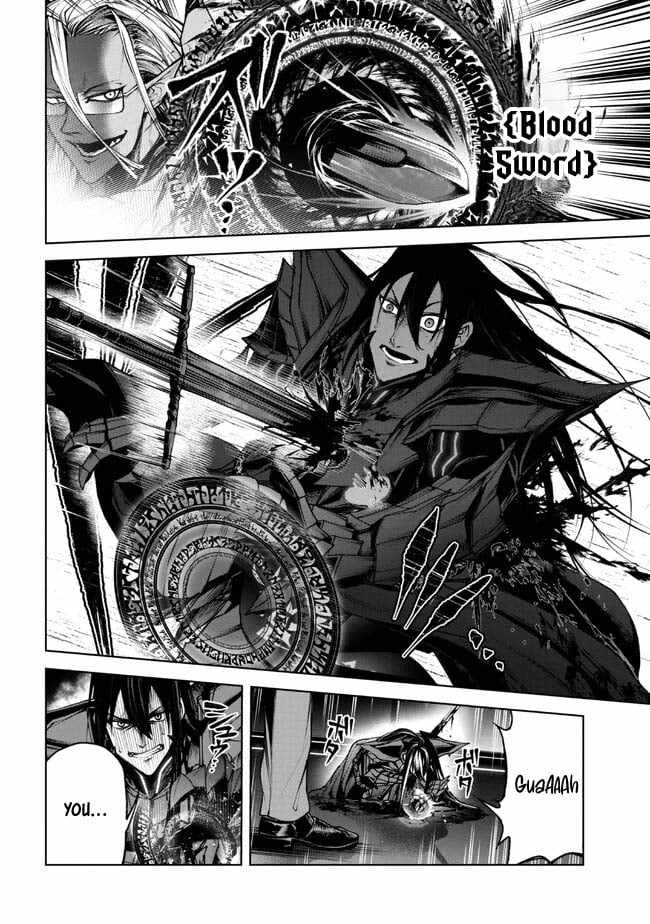 Demon Lord 2099 Chapter 1.3 - Page 10