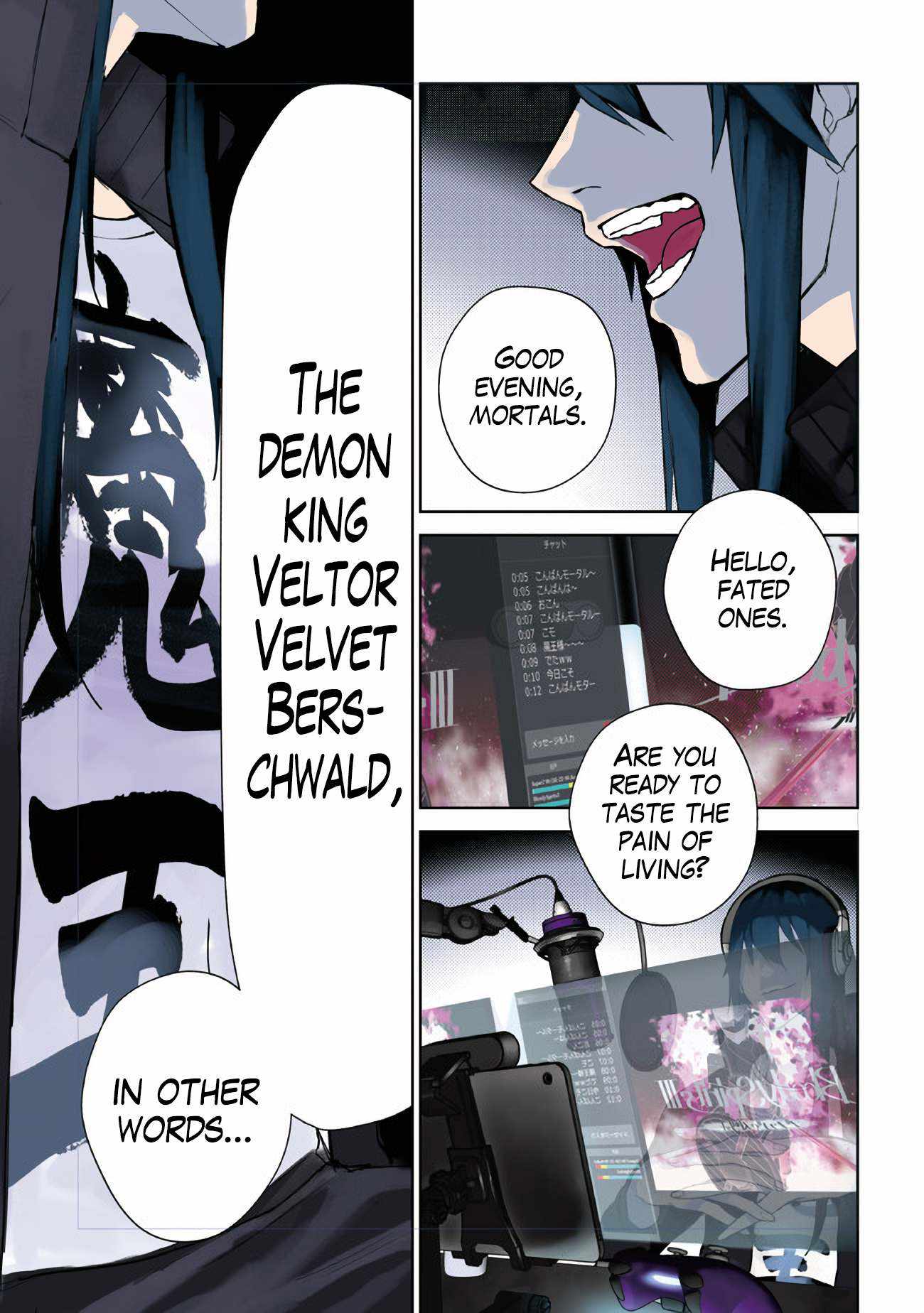 Demon Lord 2099 Chapter 1 - Page 1
