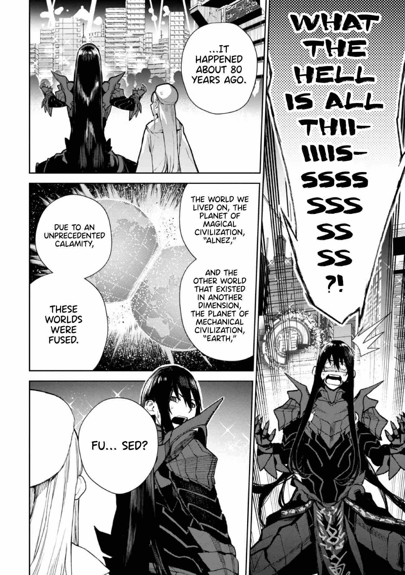 Demon Lord 2099 Chapter 1 - Page 13
