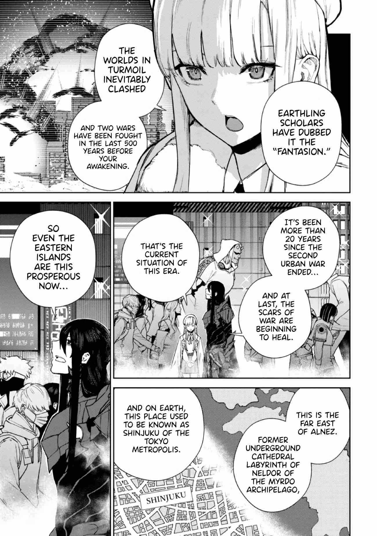 Demon Lord 2099 Chapter 1 - Page 14