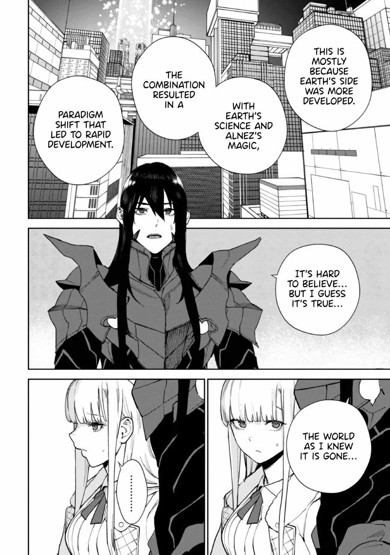 Demon Lord 2099 Chapter 1 - Page 15