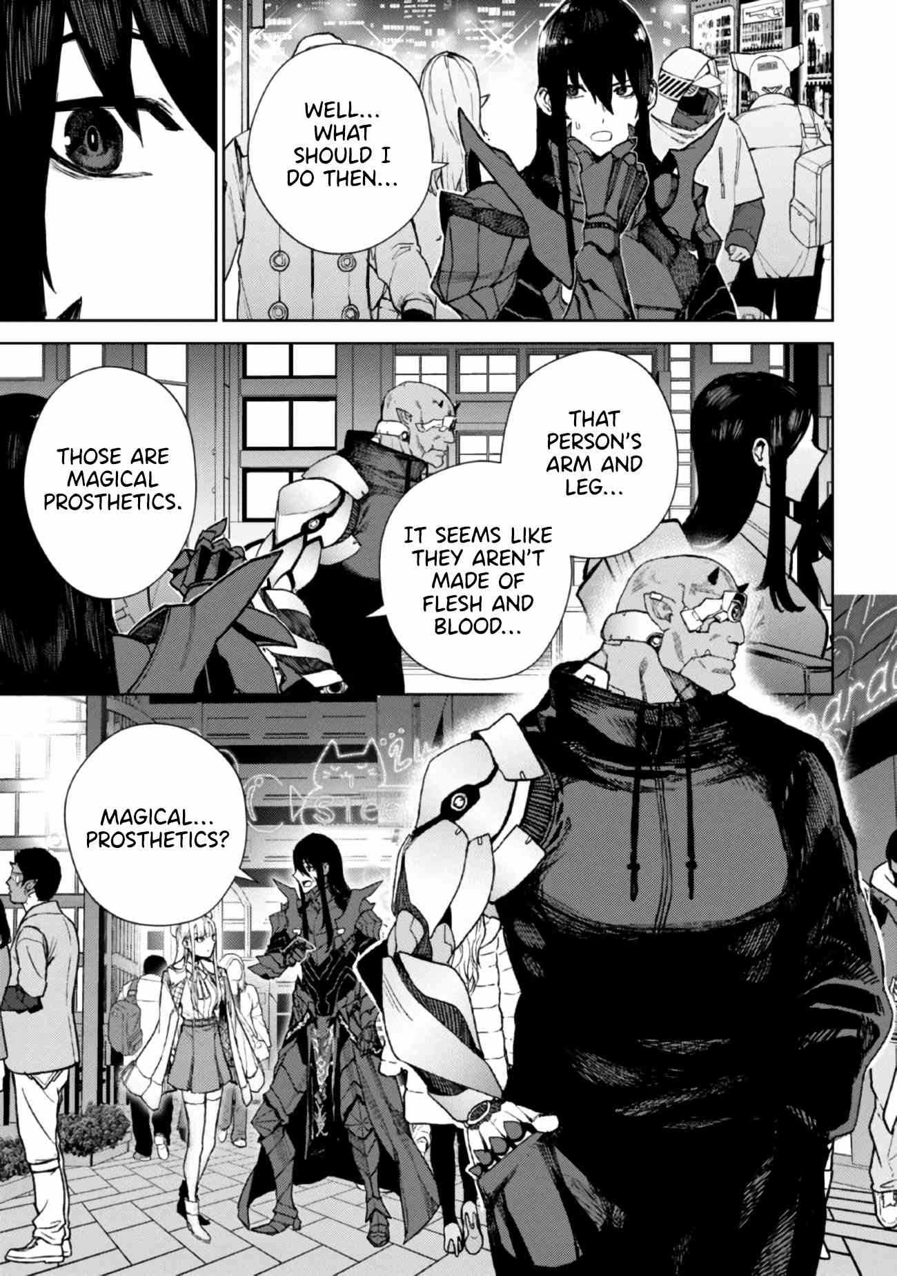 Demon Lord 2099 Chapter 1 - Page 16