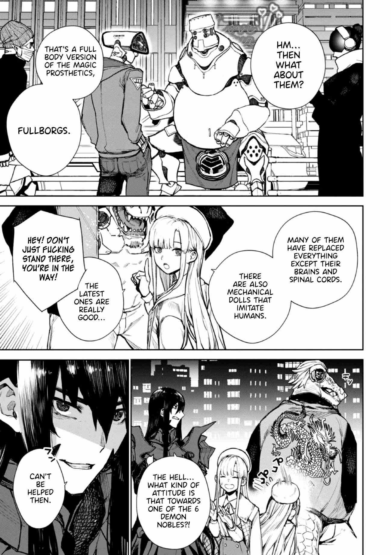 Demon Lord 2099 Chapter 1 - Page 18