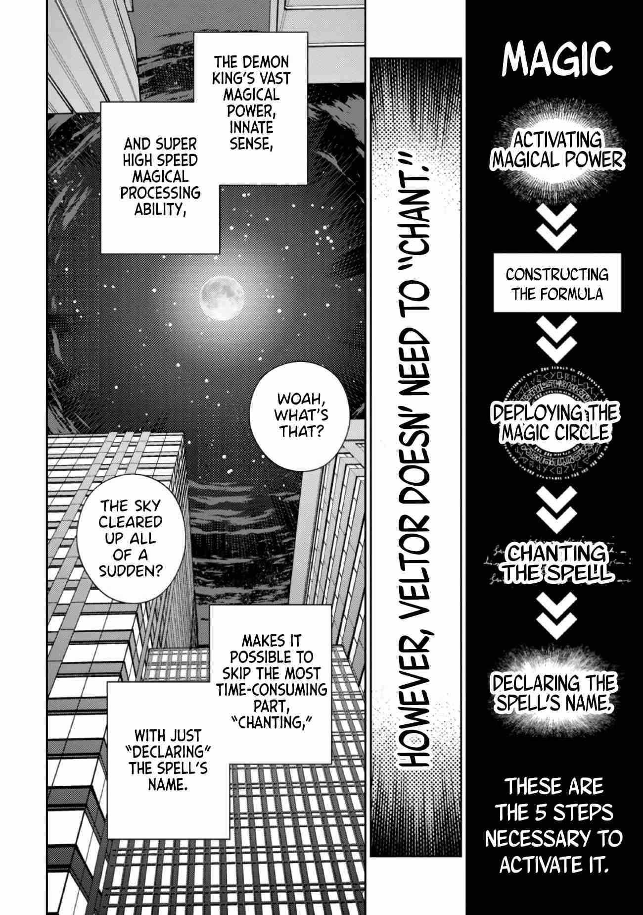 Demon Lord 2099 Chapter 1 - Page 21