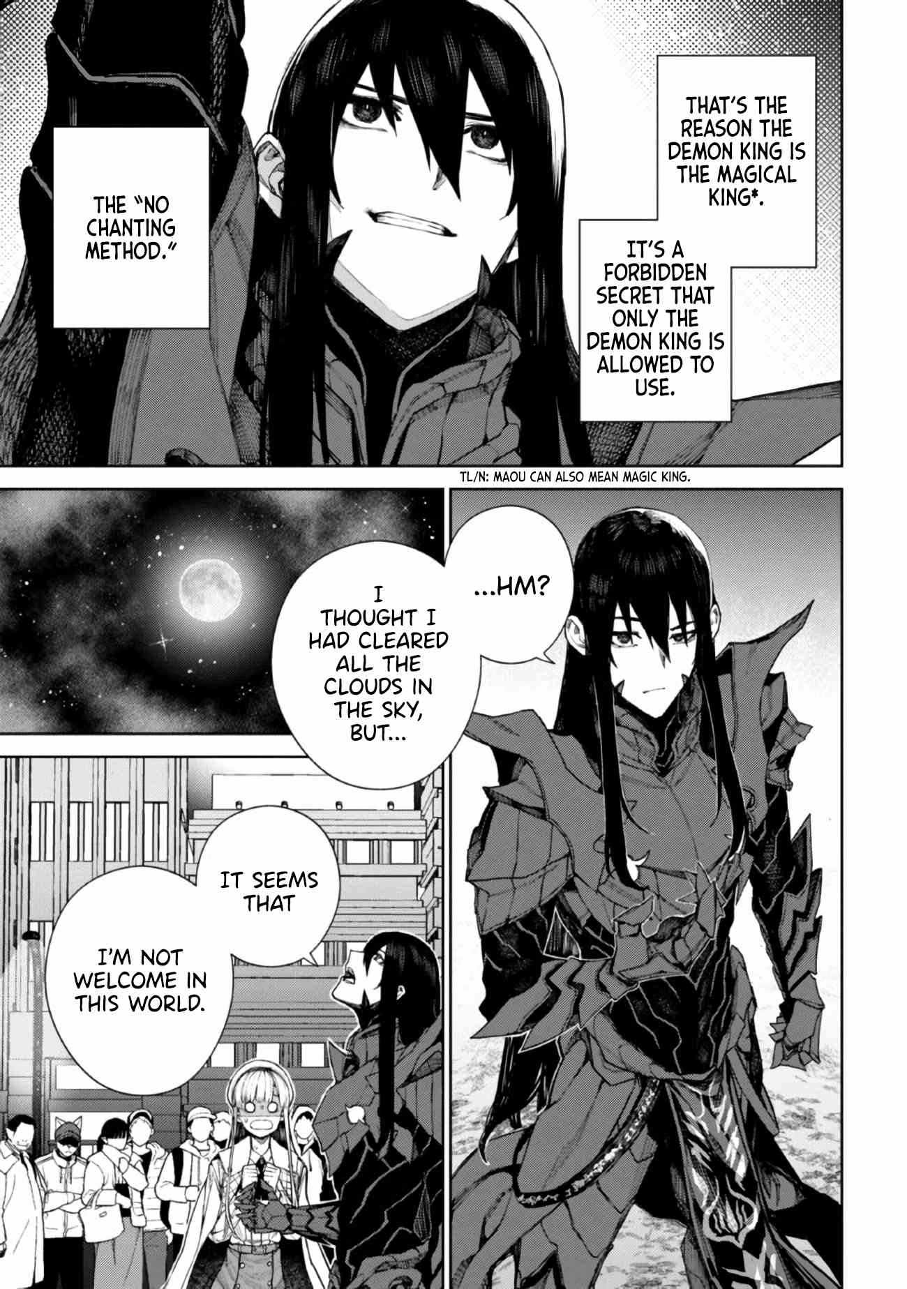Demon Lord 2099 Chapter 1 - Page 22