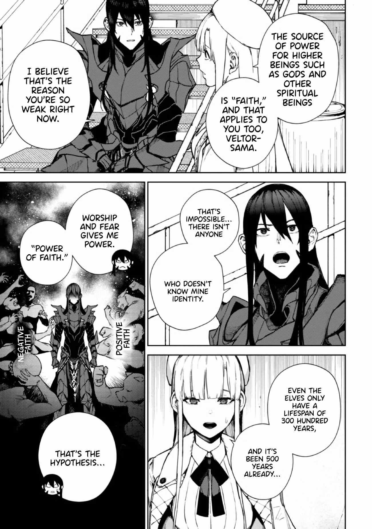 Demon Lord 2099 Chapter 1 - Page 26