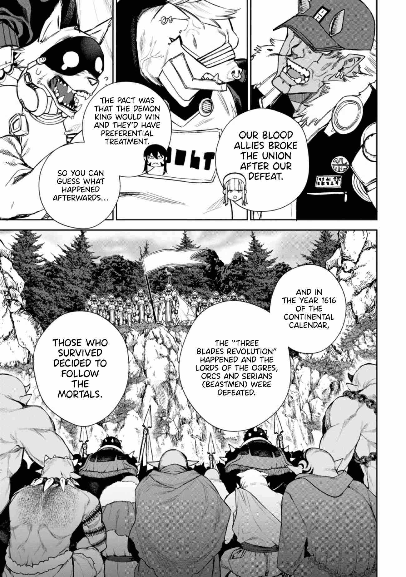 Demon Lord 2099 Chapter 1 - Page 28