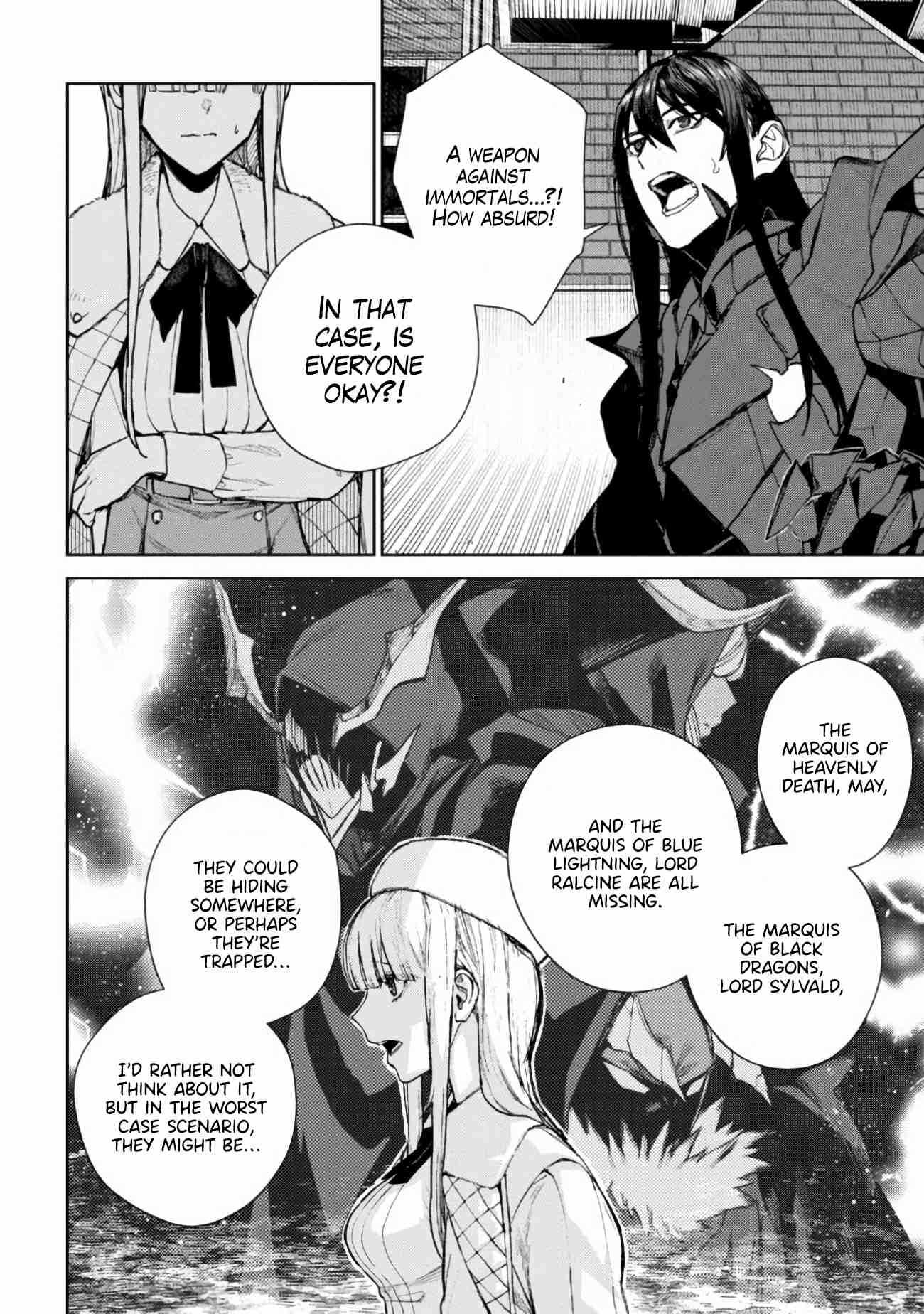 Demon Lord 2099 Chapter 1 - Page 33