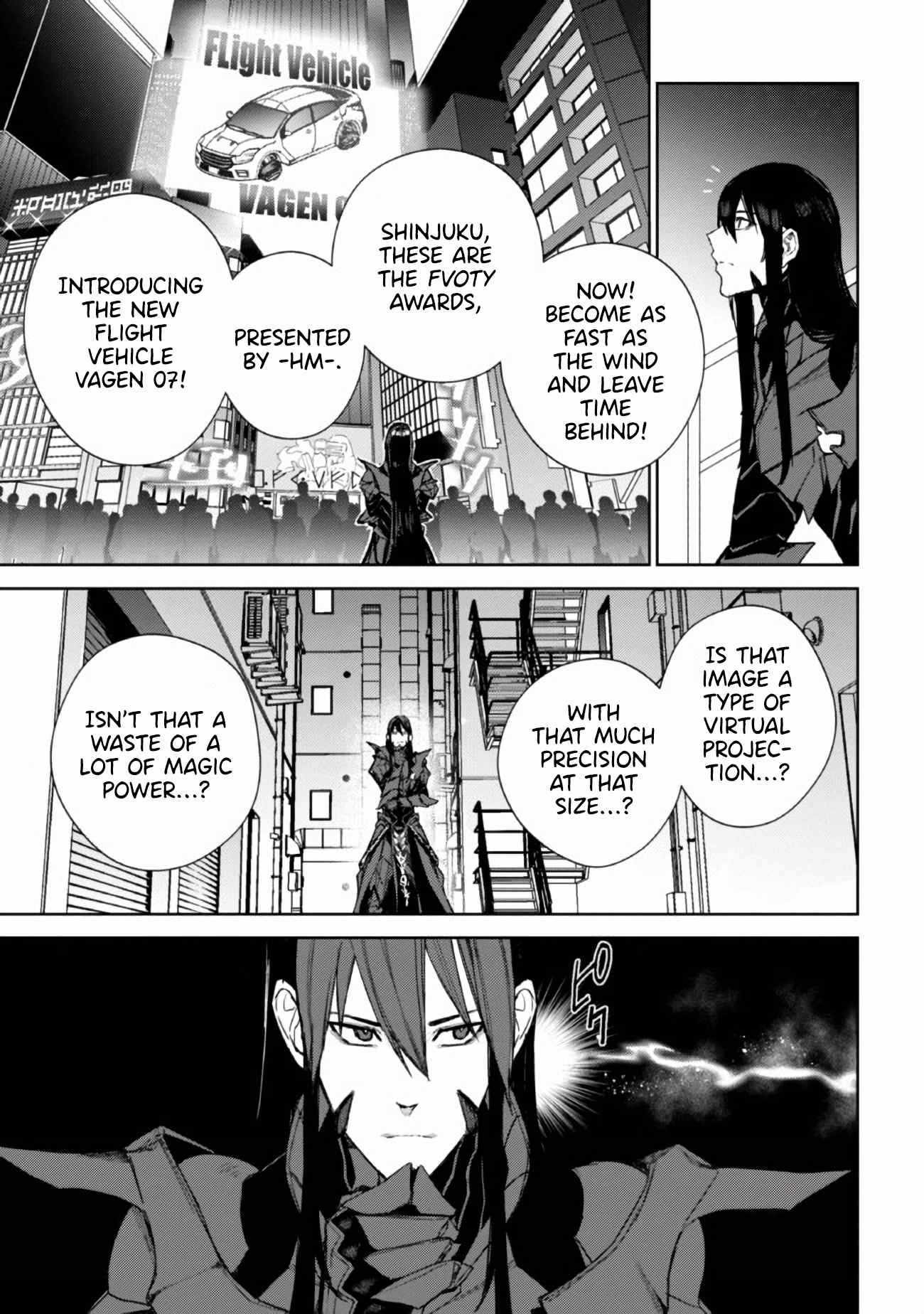 Demon Lord 2099 Chapter 1 - Page 36